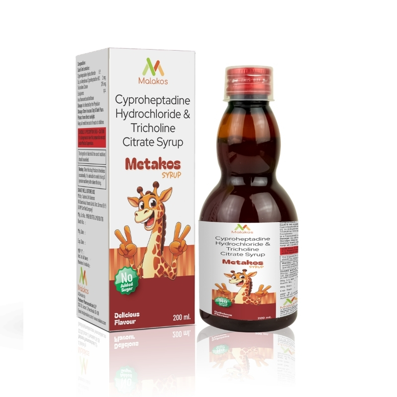 "CYPROHEPTADINE HCL 2 MG + TRICHOLINE CITRATE SOLUTION 275 MG"